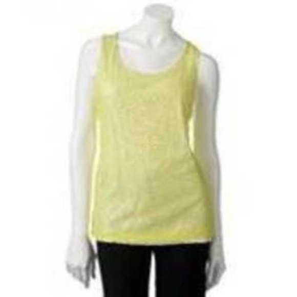 Womens Tank Top Yellow XS Sequined Mesh Overlay Scoop Neck Dana Buchman - Picture 1 of 5